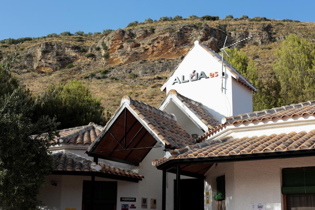 Centro De Ocio Alua Casa Rural Iznajar Lago De Andalucia מראה חיצוני תמונה
